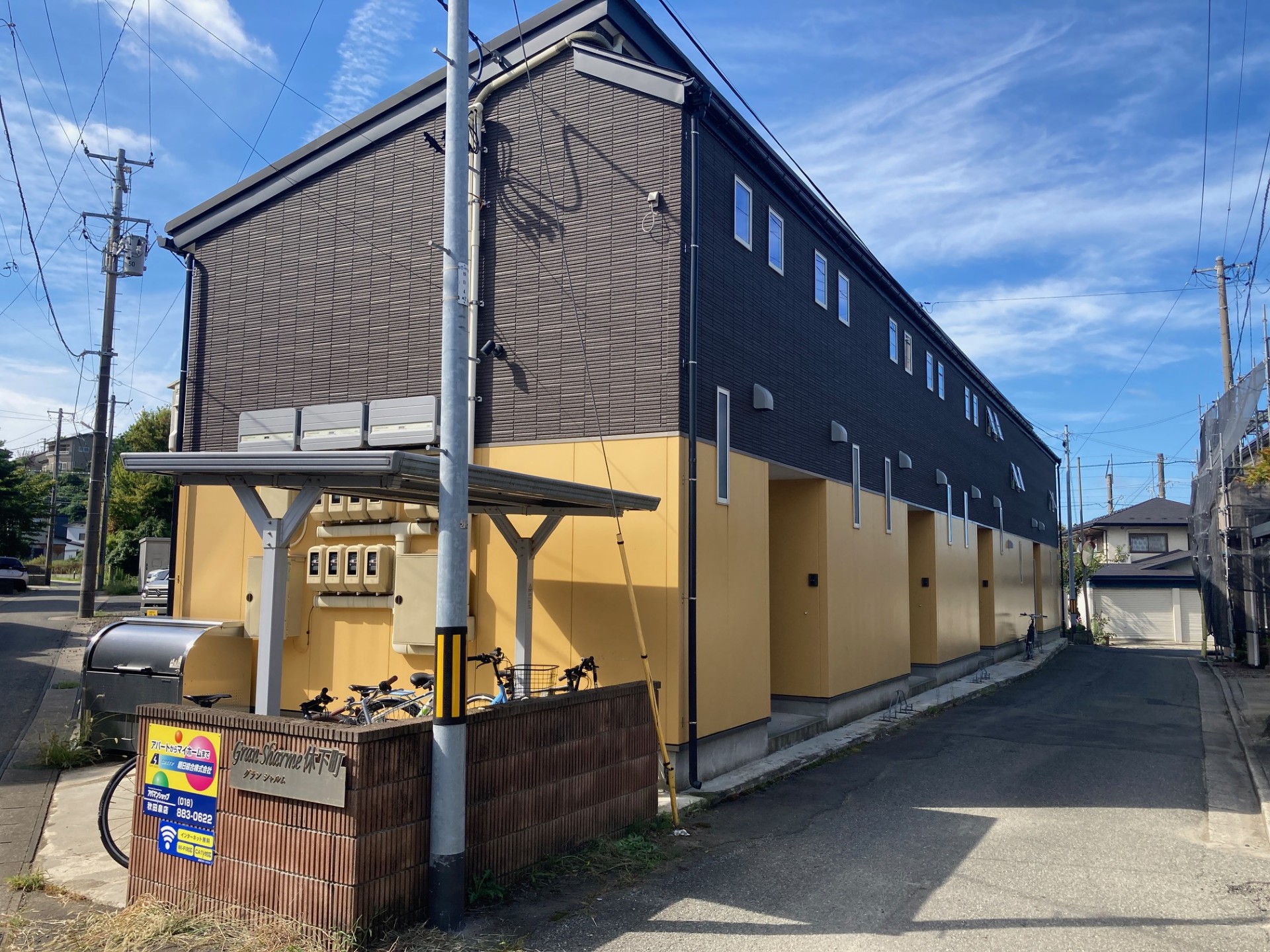 グランシャルム休下町